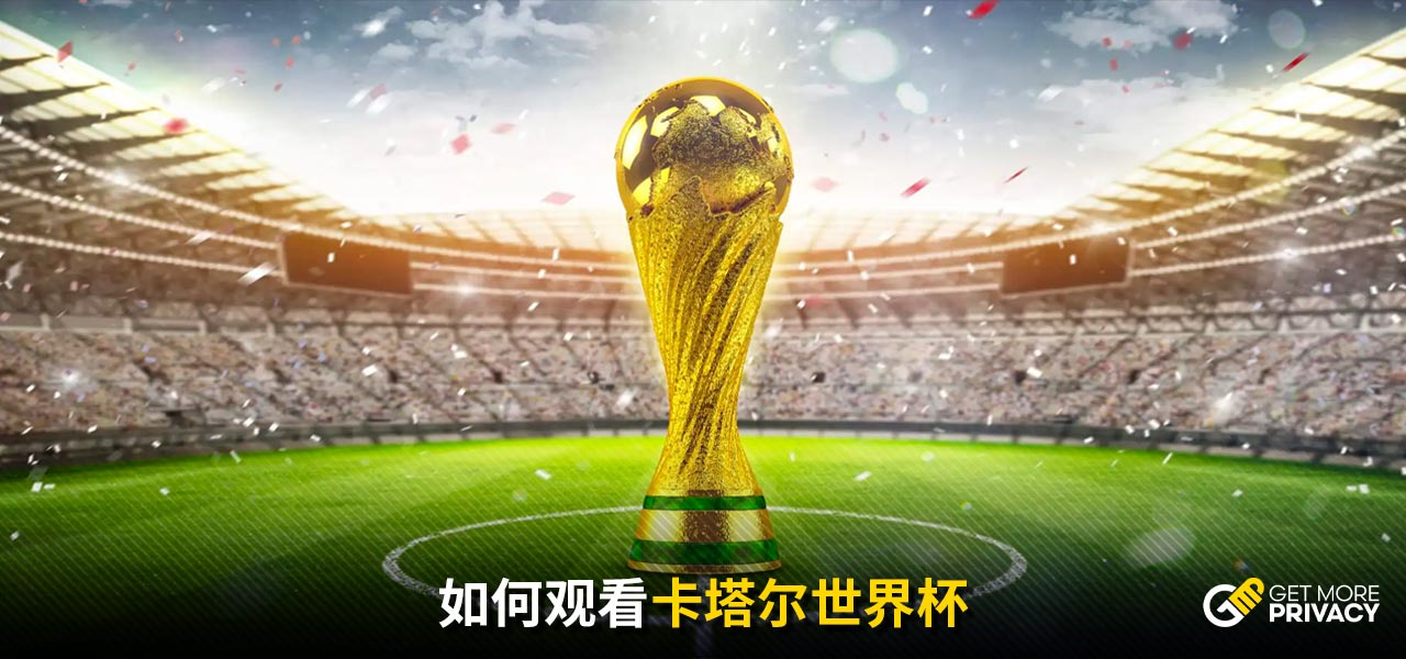 某一所位于