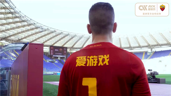 冠赛事中的