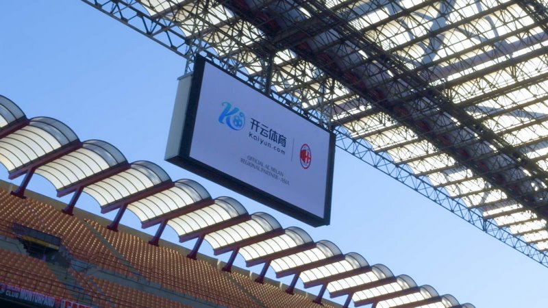 来与另一支